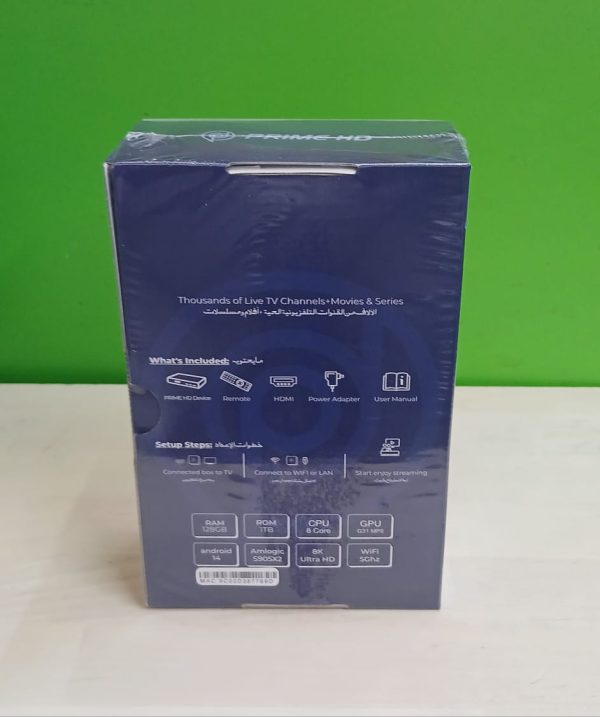 PRIME HD Tv box, RAM-128 GB, ROM-1 Tb, Android system - 14, full speed 5GHz Network Supported. - Image 2